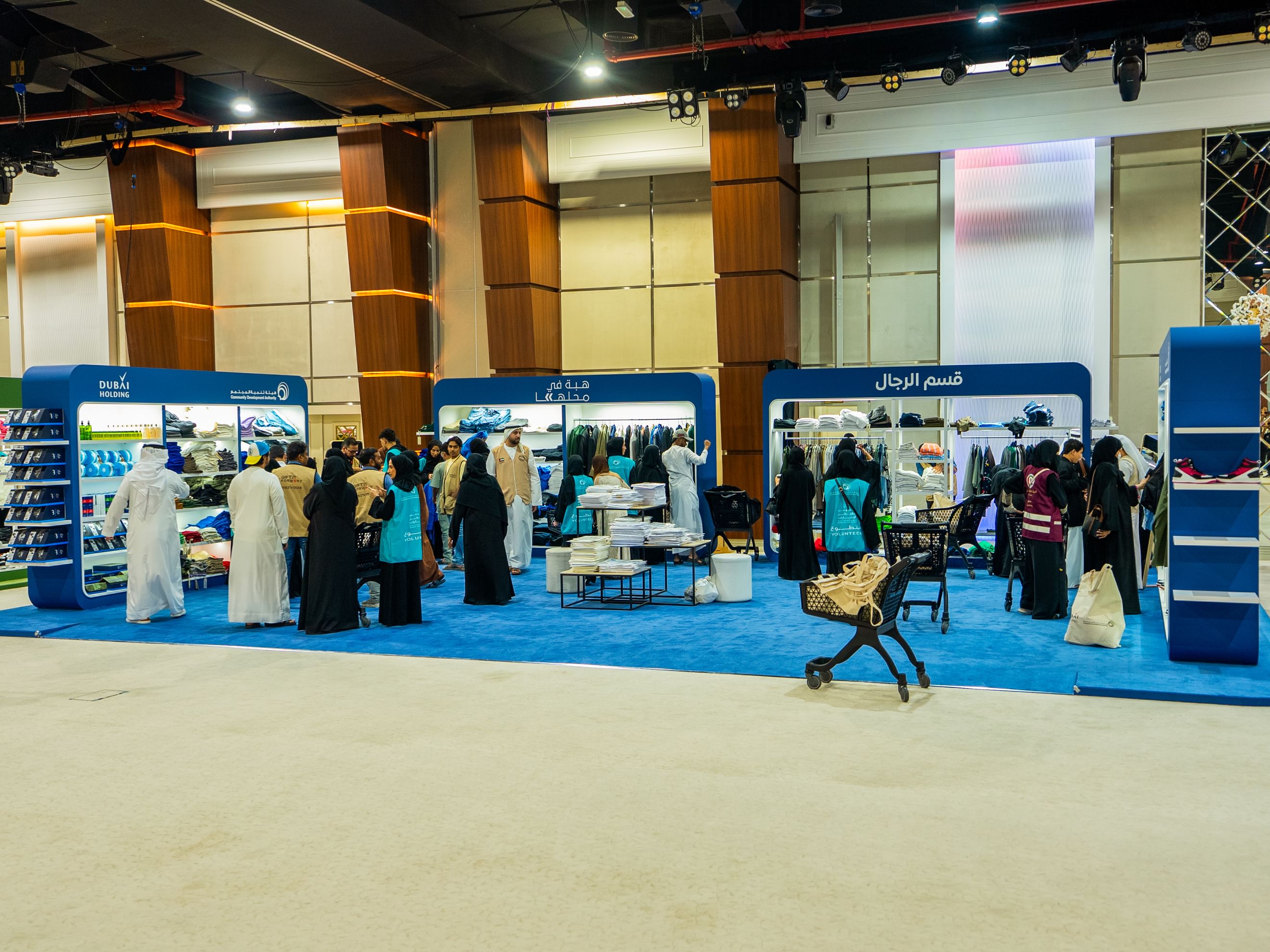 هيئة تنمية المجتمع بدبي تختتم الموسم الثالث من "هبة في محلّها"