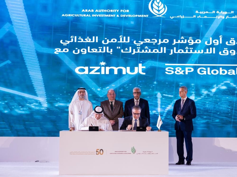 Conference on Initiatives to Achieve Food Security in Arab World discusses financing, investment, innovation