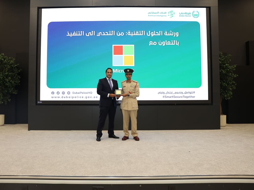 شرطة دبي و"مايكروسوفت" تتتعاونان لتسريع توظيف الذكاء الاصطناعي في العمل الشرطي 