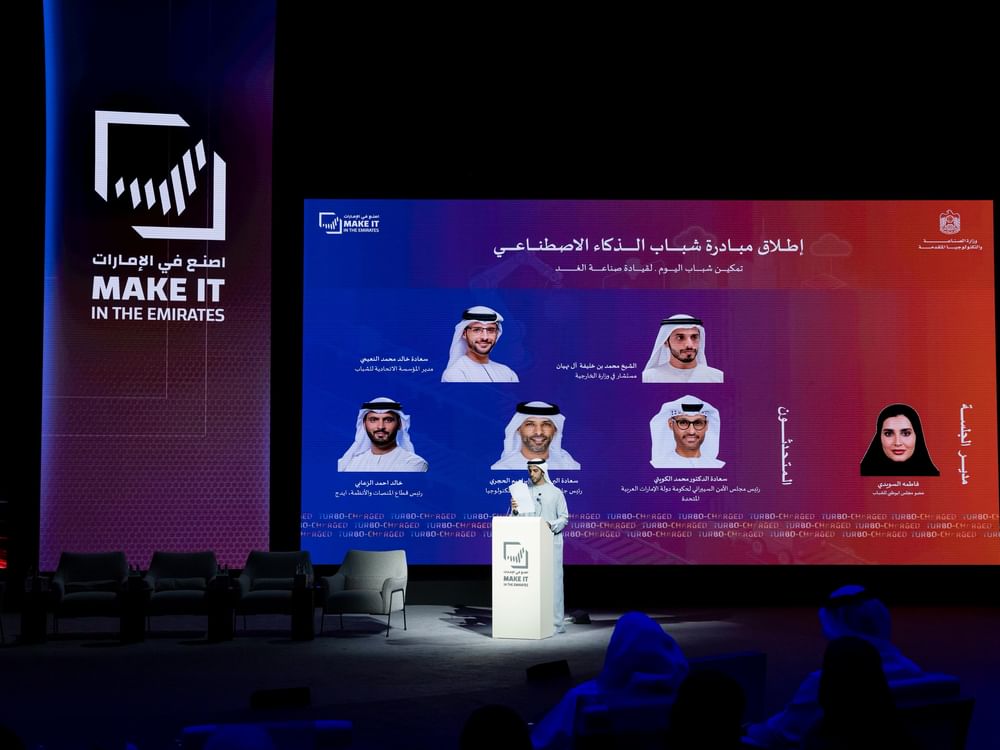 Abu Dhabi Youth Council launches ‘Shabab AI’ initiative to empower Emirati youth in advanced technologies