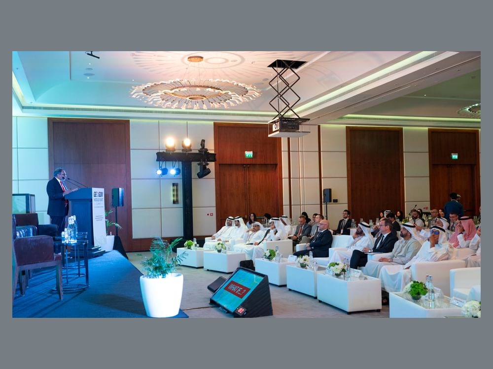 "الاتحادي للمعلومات الجغرافية" يشارك في القمة الجيومكانية للشرق الأوسط 2025