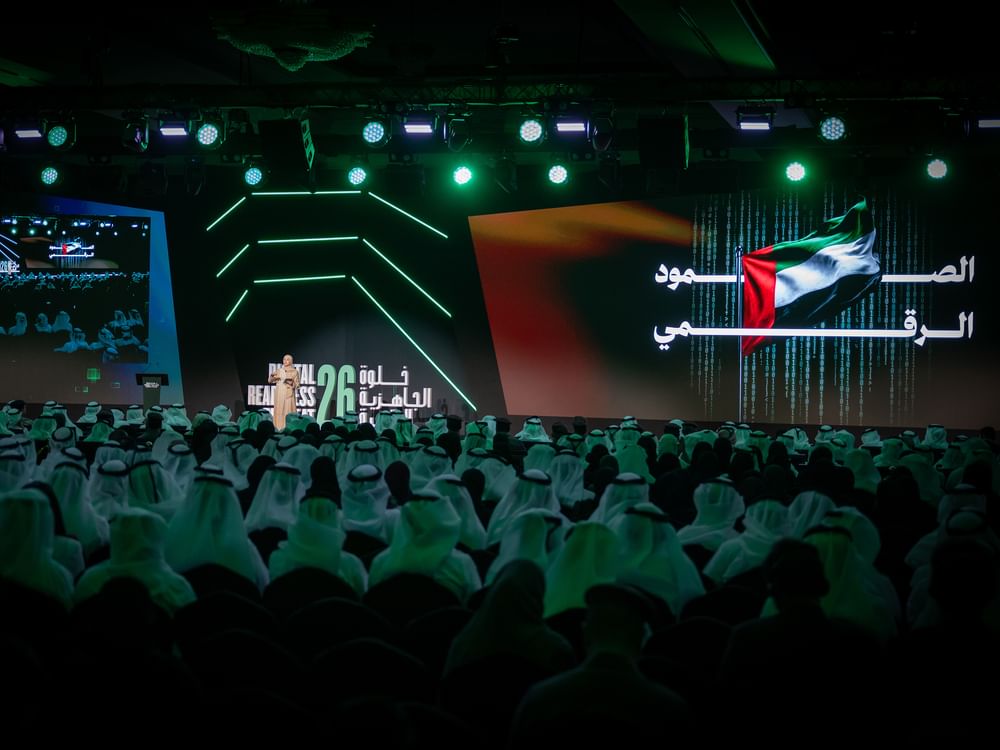 خلوة الجاهزية الرقمية تبحث تعزيز مرونة وصمود القطاع الحكومي الرقمي