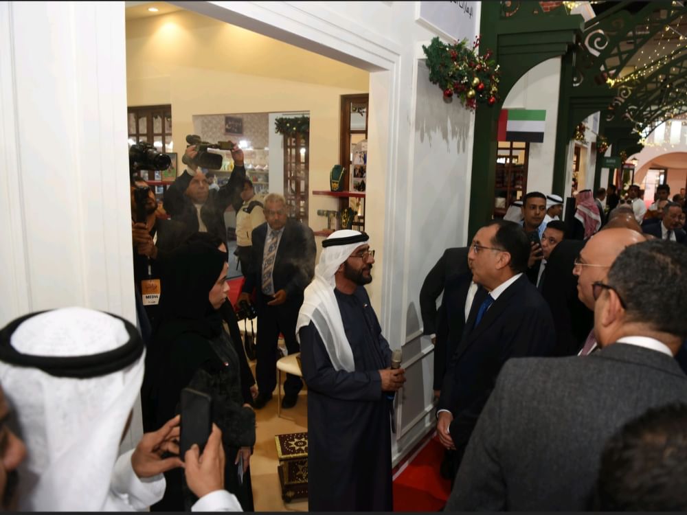 مؤسسة سعود بن صقر وغرفة رأس الخيمة تشاركان بمعرض "تراثنا" بمصر 