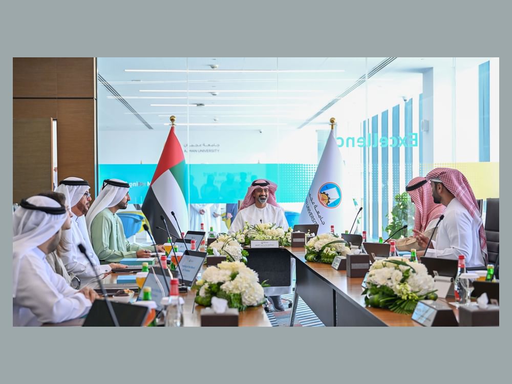 عمار بن حميد يترأس اجتماع مجلس أمناء جامعة عجمان