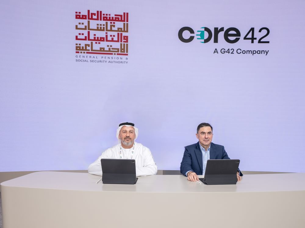 “المعاشات ”و"كور 42" تطلقان شراكة لتوظيف الذكاء الاصطناعي لتعزيز الخدمات الرقمية
