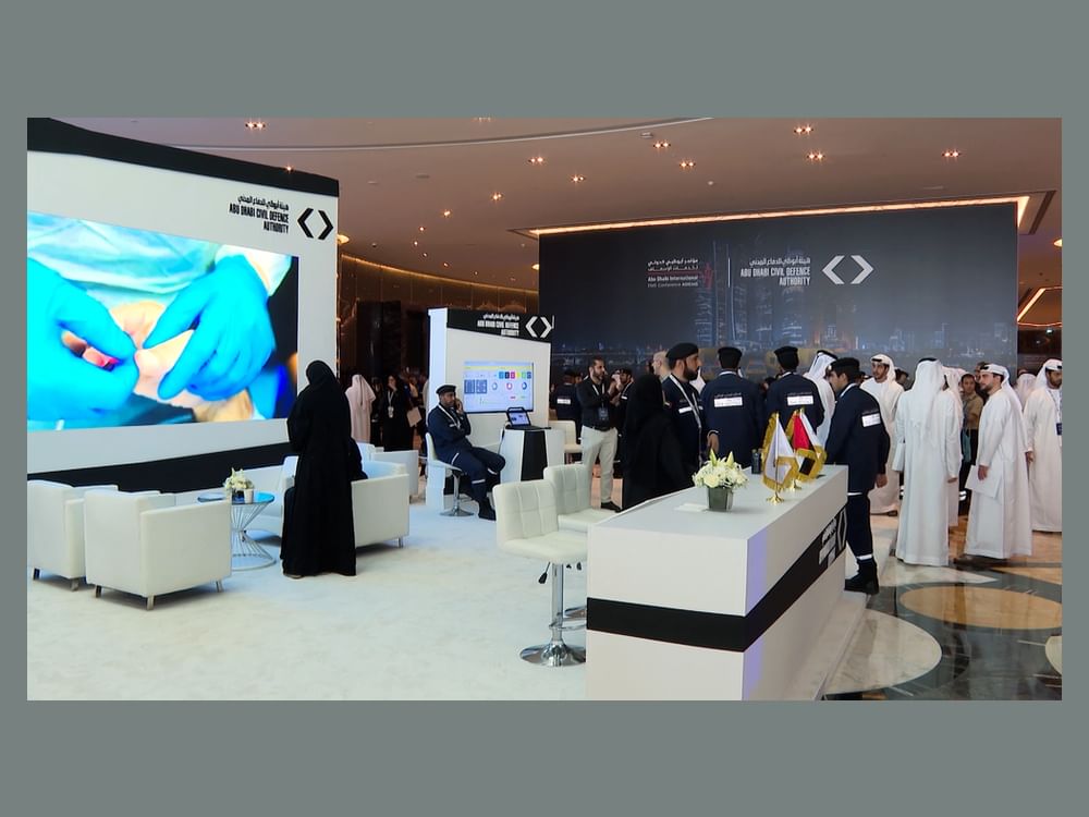 مؤتمر خدمات الإسعاف يعرض أحدث تقنيات الذكاء الإصطناعي