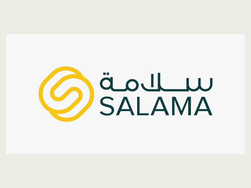 شركة سلامة تحقق 28.3 مليون درهم أرباحاً نصف سنوية
