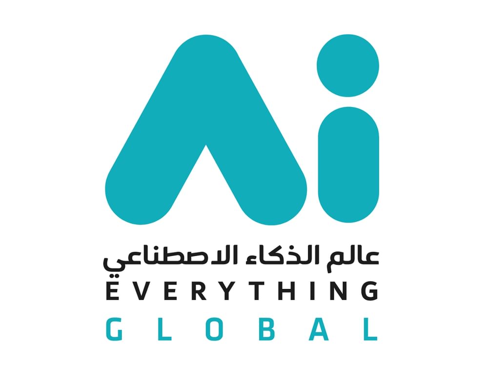 ينطلق 4 فبراير..