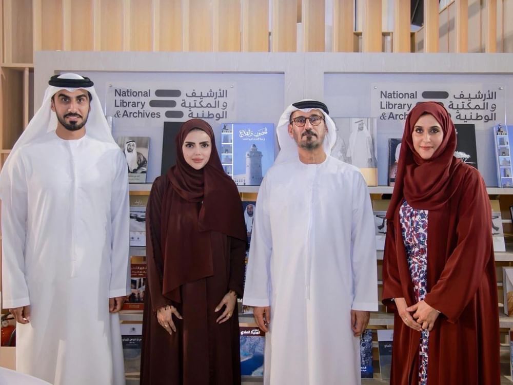  الأرشيف والمكتبة الوطنية يختتم مشاركته في معرض بكين للكتاب 2025