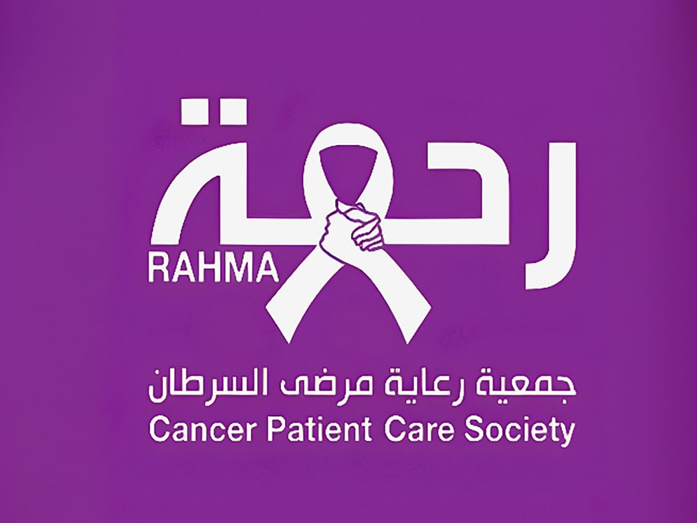 Over 1,960 cancer patients receive treatment with community support: Rahma