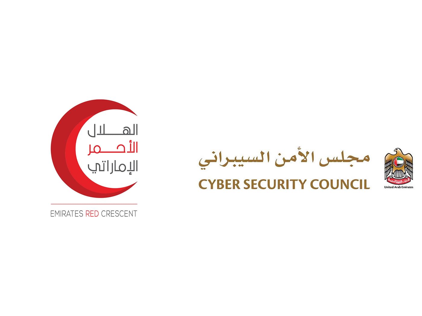 "الأمن السيبراني" والهلال الأحمر الإماراتي يطلقان مبادرة النبض السيبراني للقطاع الخيري