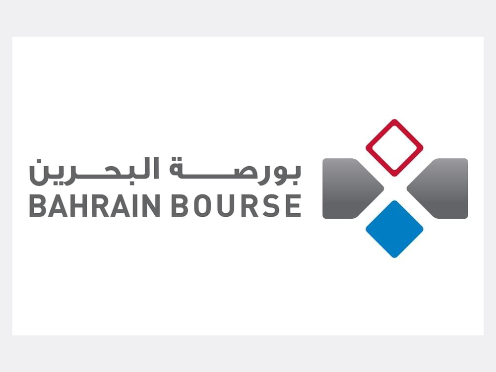 مؤشرا البحرين العام و الإسلامي يقفلان على انخفاض
