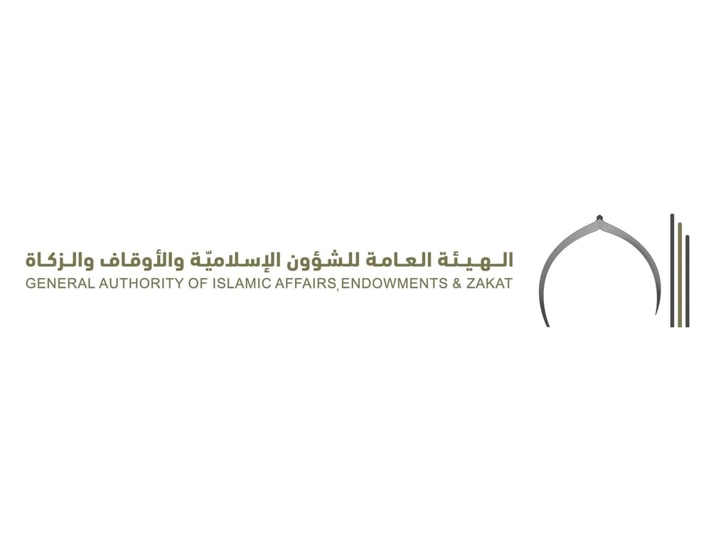 "الشؤون الإسلامية" تدعو لإقامة الصلوات في البيوت في المناطق المتأثرة بالأمطار