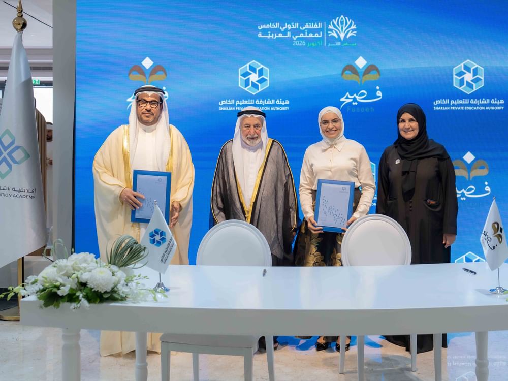 سلطان القاسمي يشهد توقيع هيئة الشارقة للتعليم الخاص اتفاقيات تعاون إستراتيجية لتعزيز جودة التعليم وتمكين المعلمين