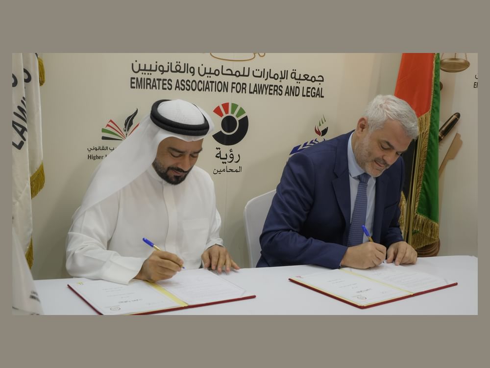 "الإمارات للمحامين" و"لايترون" تتعاونان لتطوير الذكاء الاصطناعي القانوني