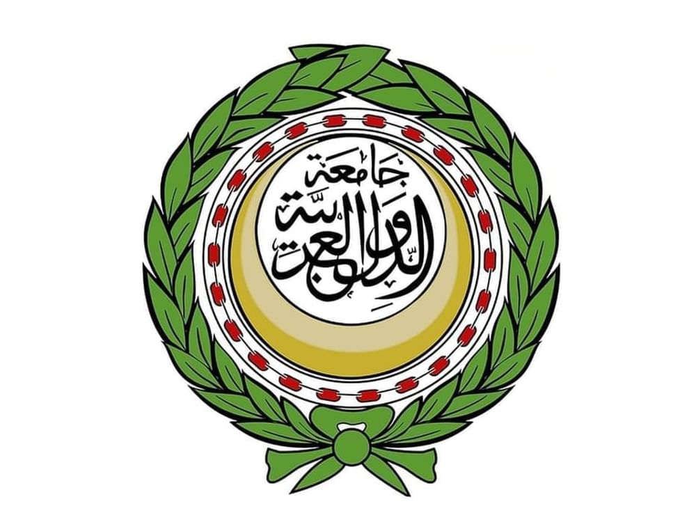 الجامعة العربية تدين اقتحام المسجد الأقصى ومركز القدس الصحي التابع للأونروا