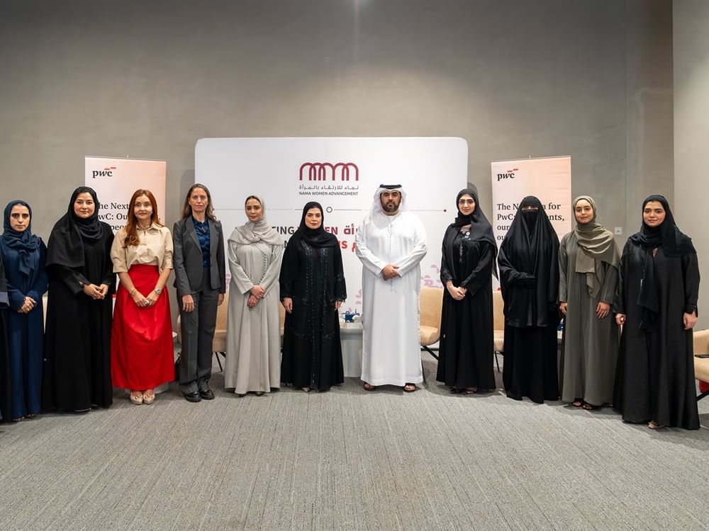 "نماء"تناقش استراتيجيات الاحتفاظ بالكفاءات النسائية الإماراتية في القطاع الخاص 
