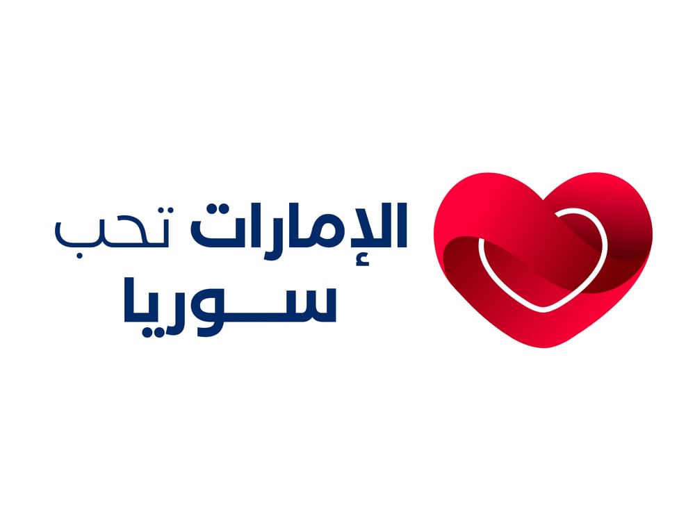 UAE hosts major Syrian heritage event in Dubai, anticipating 20,000 attendees at Expo City