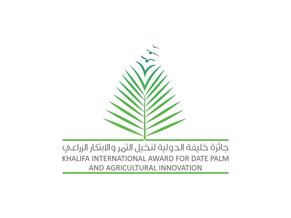 جائزة خليفة لنخيل التمر تُجدد التزامها بحماية واحات المغرب العربي