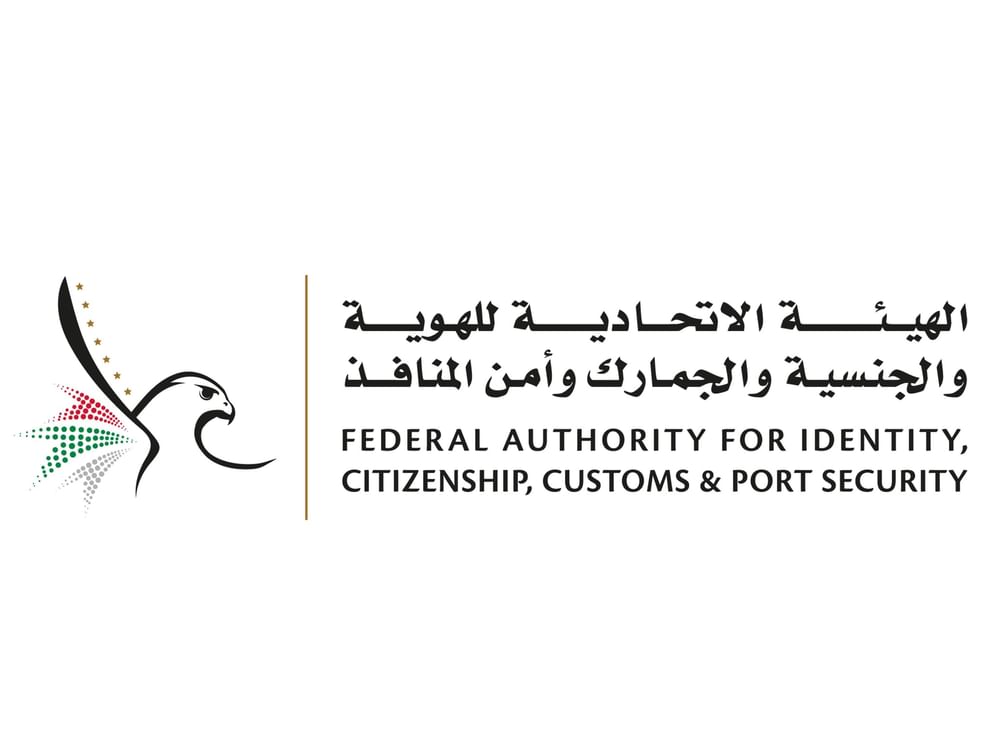 ICP implements 15 zero bureaucracy service projects