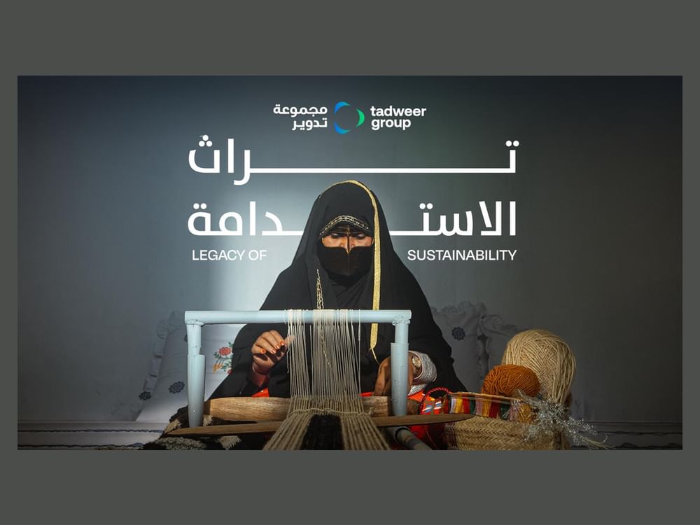 "أبوظبي للصيد والفروسية".. إرث وطني يرسخ ثقافة الاستدامة