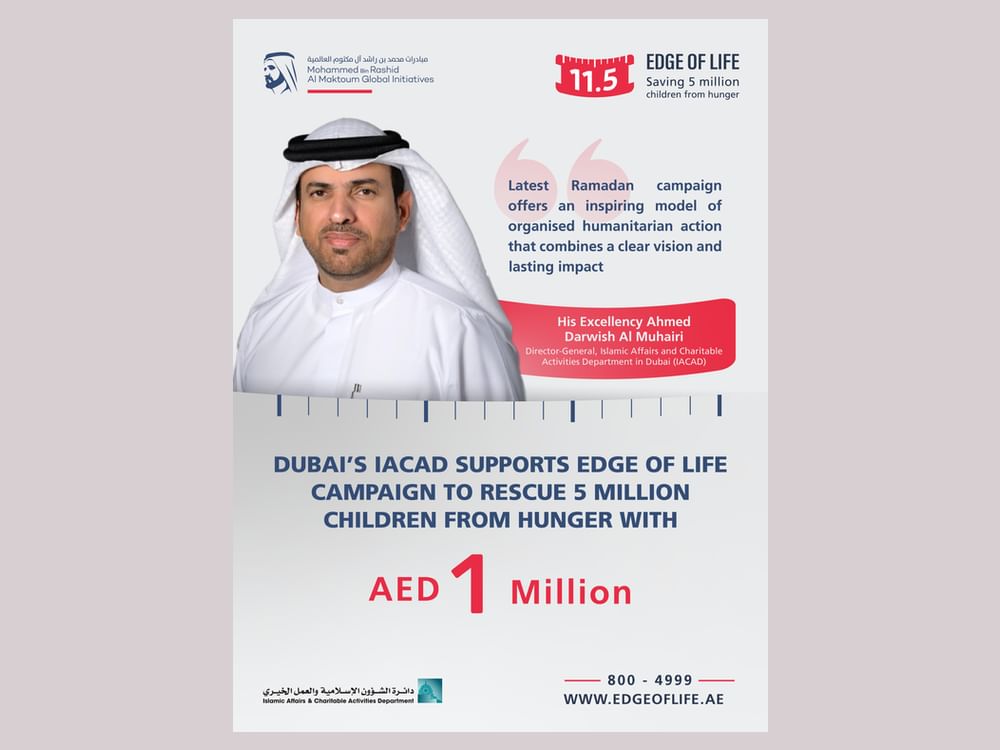 IACAD contributes AED1 million to support Edge of Life campaign