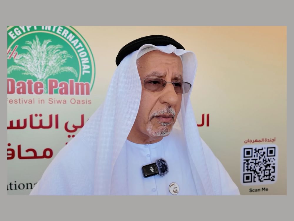 جائزة خليفة الدولية لنخيل التمر: "مهرجان سيوة" عزز مكانة المنتج المصري