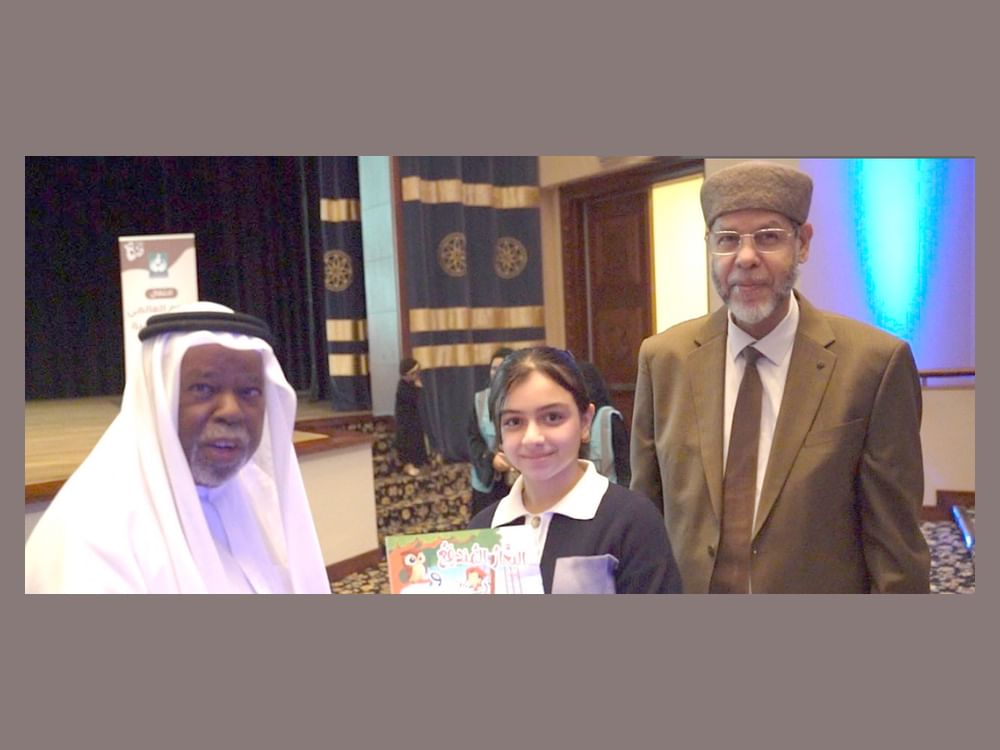 جمعية حماية اللغة العربية تحتفي بتراث اللغة والهوية