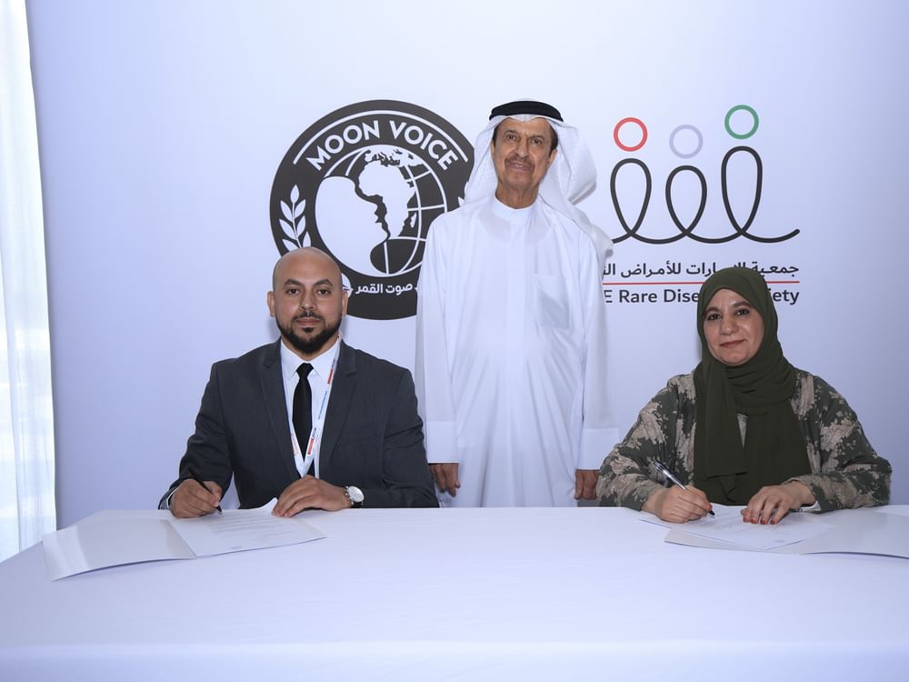 UAE Rare Disease Congress urges global sharing of Genome Programme expertise