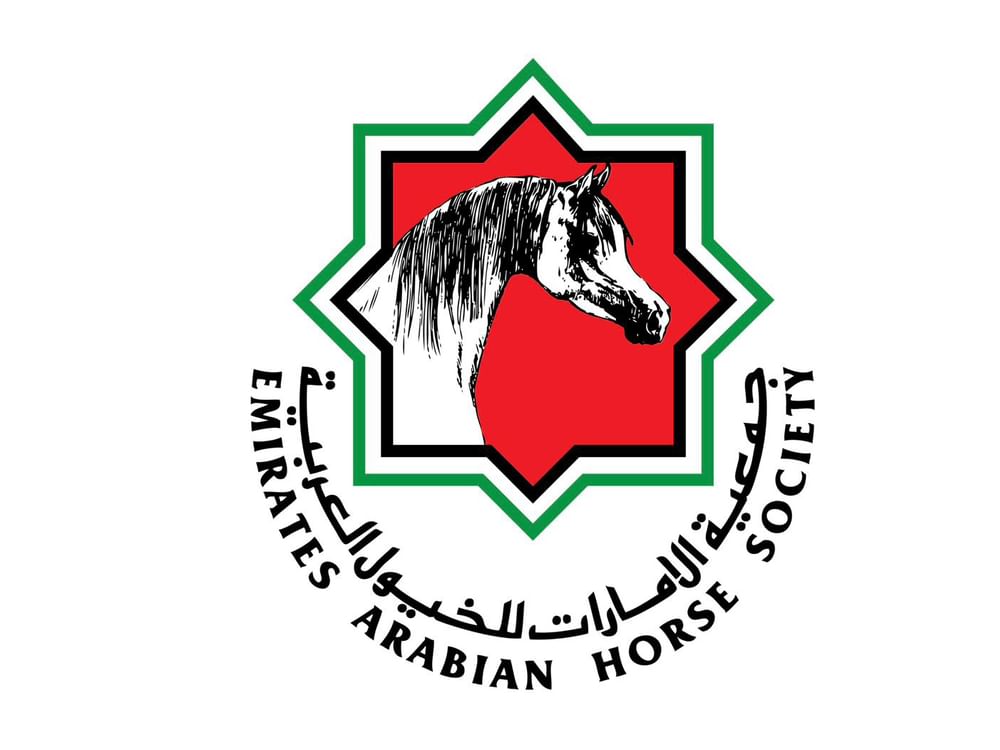 El Campeonato Internacional del Caballo Árabe de Abu Dhabi 2023 aumenta el valor de su premios a 4 millones de euros