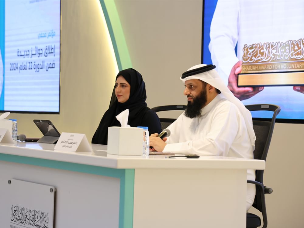 "الشارقة للعمل التطوعي"  تطلق 3 جوائز جديدة 