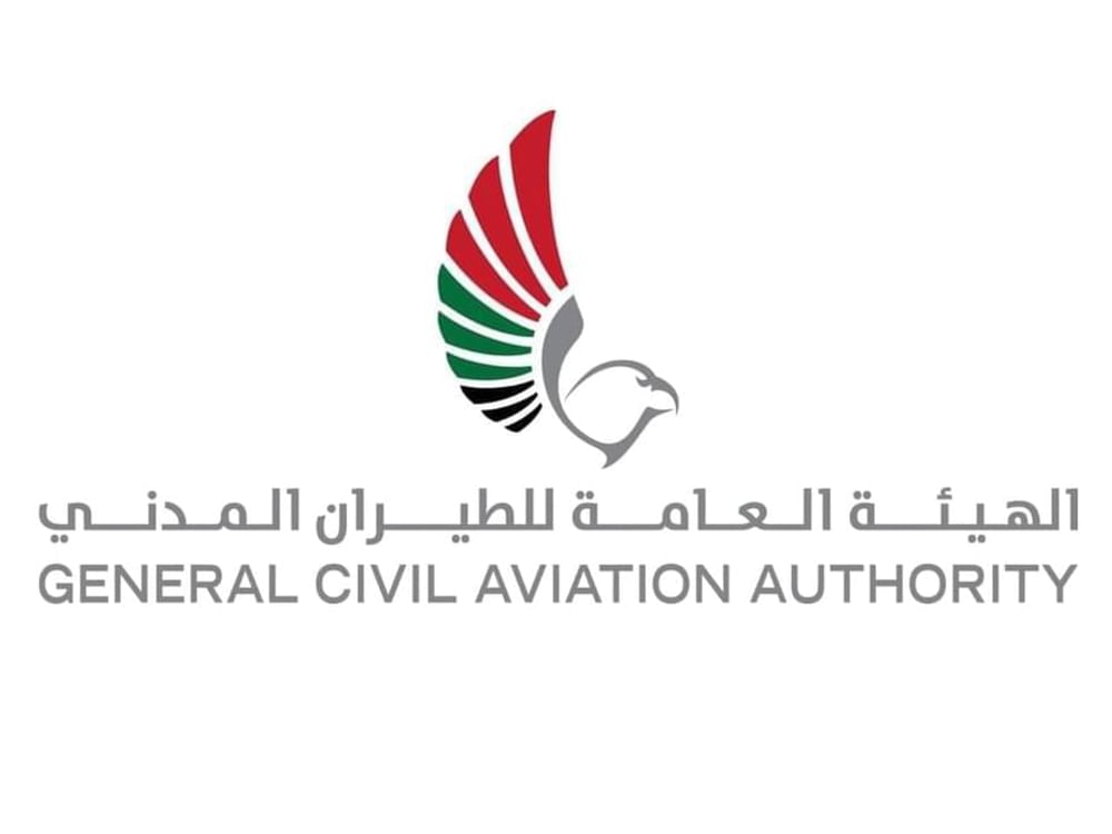 تحطم طائرة خفيفة لنادي الجزيرة للرياضات الجوية‏‎ ووفاة قائدها ومرافقه