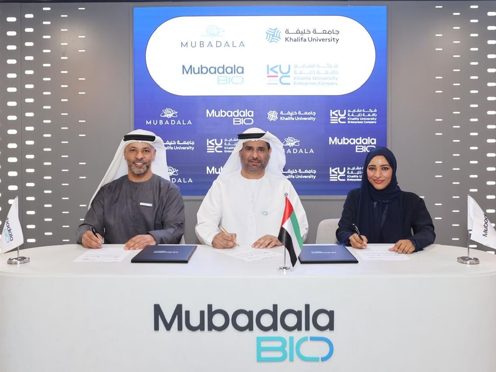 "مبادلة" وجامعة خليفة تطلقان برنامجاً للابتكار في الصناعات الدوائية