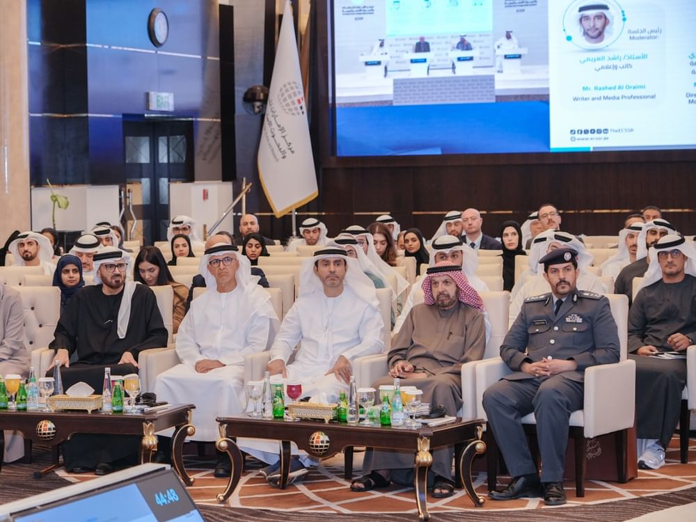 "الإمارات للدراسات" ينظّم جلسة نقاشية حول كتاب "الحكمة"