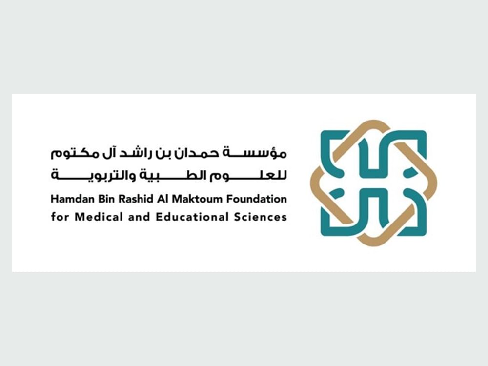 Hamdan Foundation continues evaluation process for 2026 medical awards