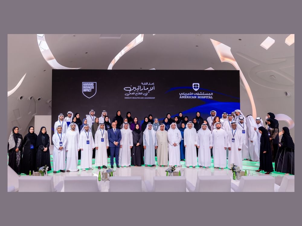 نهيان بن مبارك يشهد إطلاق برنامج "إعداد 100 قائد إماراتي في قطاع الصحة"