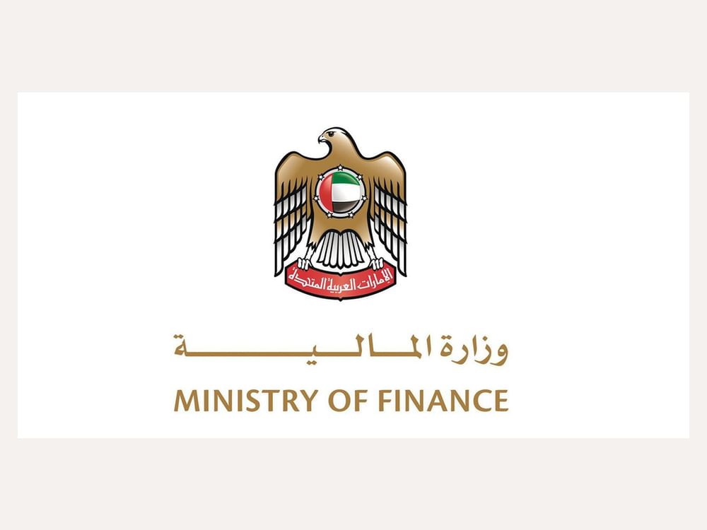 Fifth auction of Islamic Treasury Sukuks continues to achieve exceptional results
