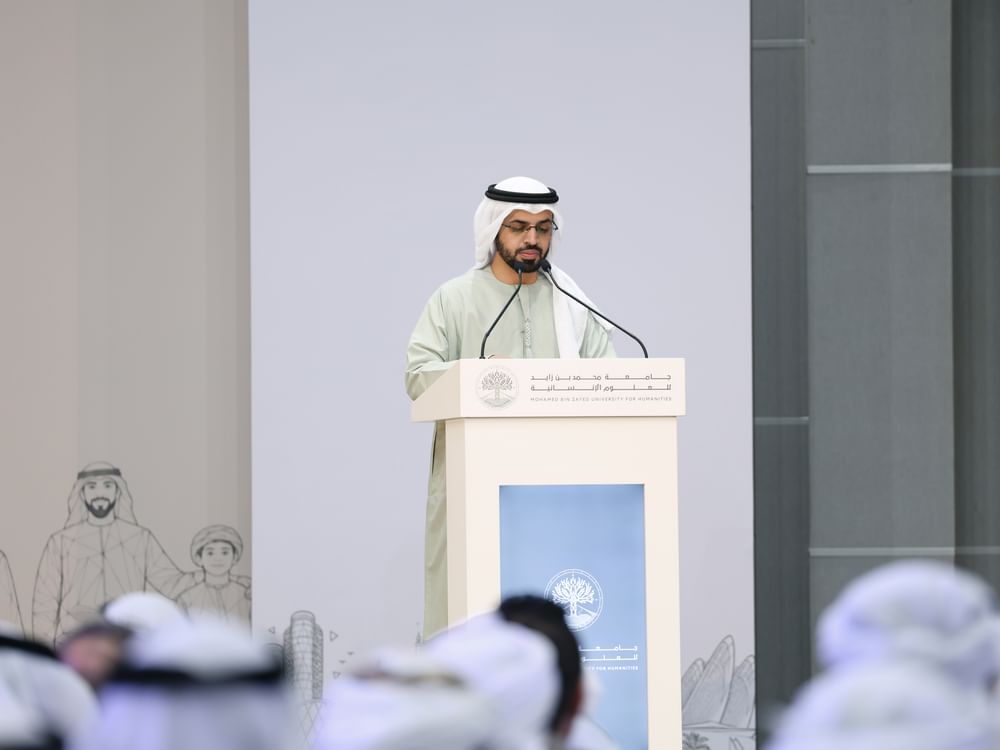 مؤتمر "التعليم في خدمة الأسرة" يختتم فعالياته