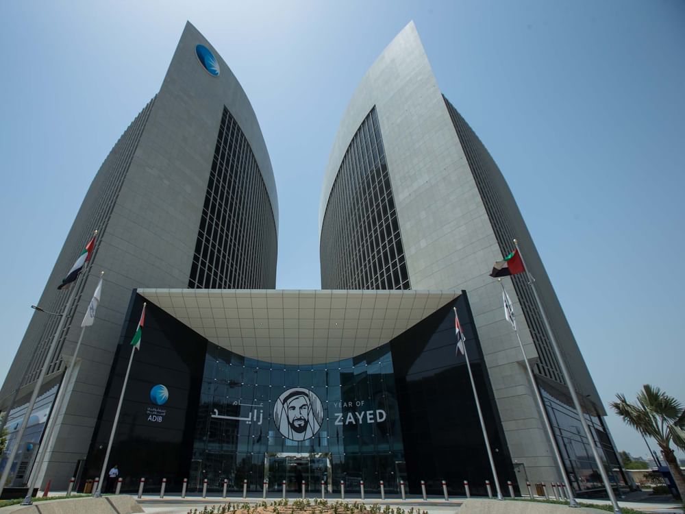 مصرف أبوظبي الإسلامي ينشر إطار عمل التمويل المستدام الخاص به