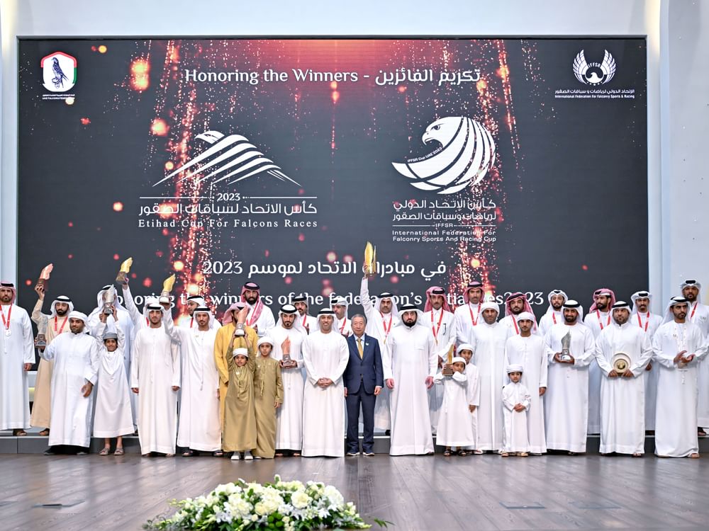 Ahmed bin Mohammed attends opening of inaugural International Forum for ...