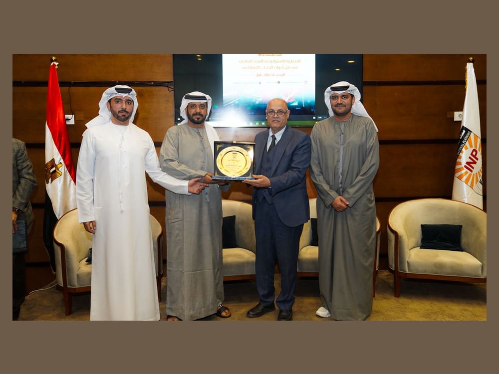 أكاديمية الشارقة للعلوم الشرطية تطرح رؤيتها للبحث العلمي في ندوة بالقاهرة