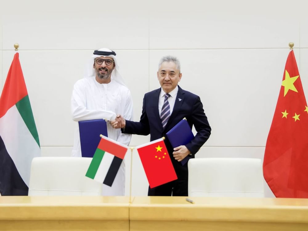 Zayed Higher Organisation for People of Determination, China Disabled Persons’ Federation sign MoU