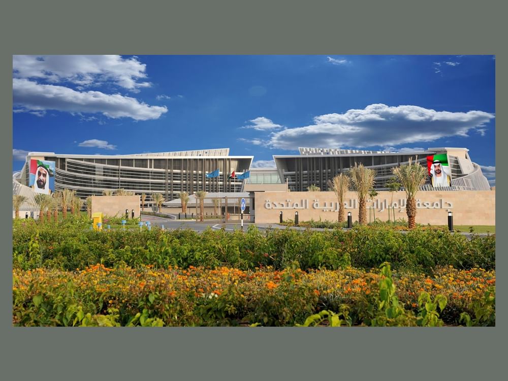 جامعة الإمارات الأولى محليا وضمن الفئة 201-250 عالميًا وفق تصنيف "تايمز 2026"