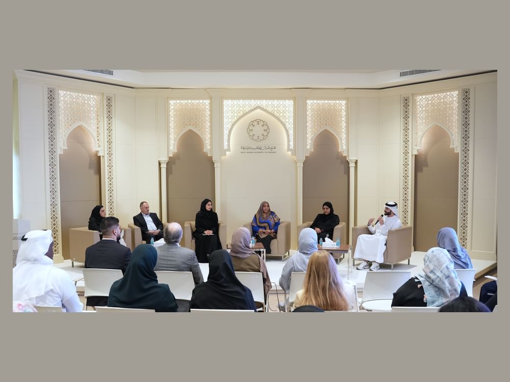 الشارقة للخدمات الإنسانية  ترسم جسور التعليم الدامج من التدخل المبكر حتى سوق العمل