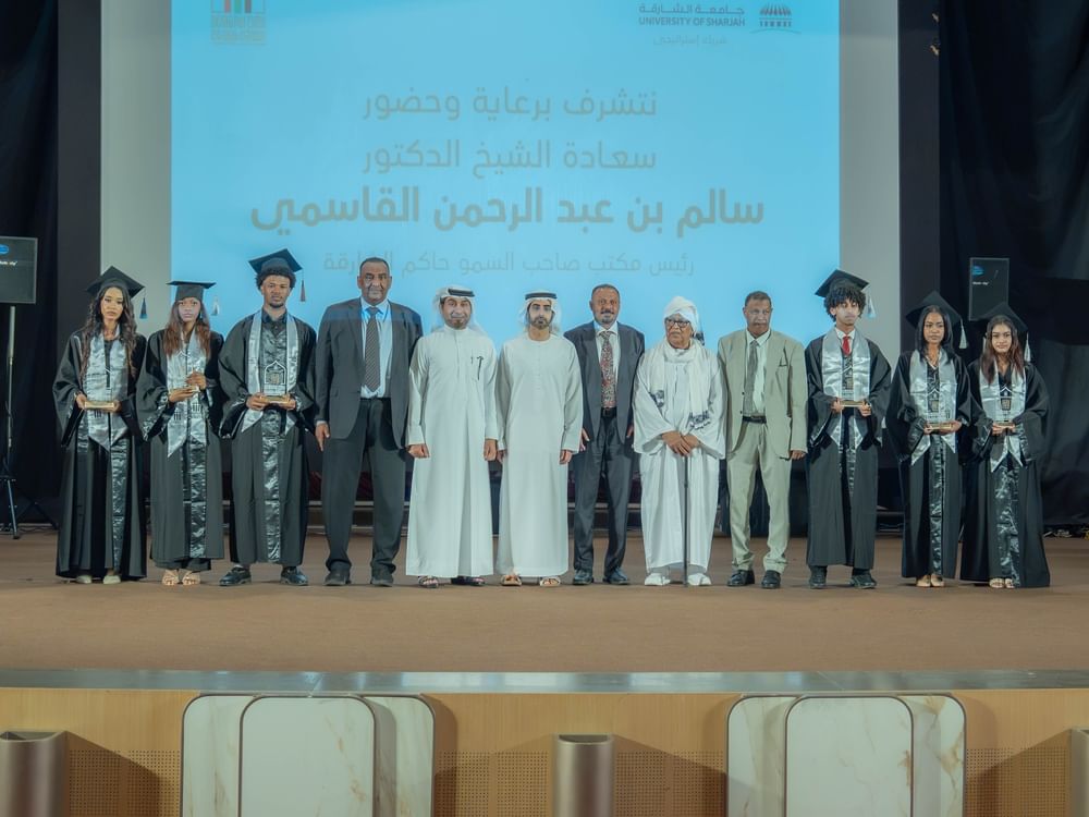 Salem bin Abdulrahman attends annual Sudanese Social Centre ceremony in Sharjah
