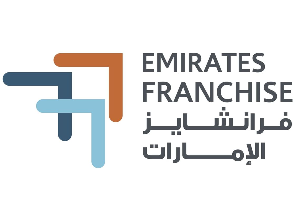 رابطة الإمارات للفرانشايز: العين تتمتع بمقومات تدعم نمو قطاع الامتياز التجاري