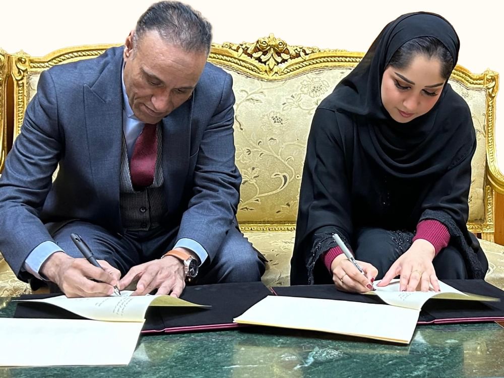 تعاون بين