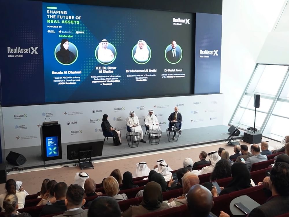 أكاديمية "أبوظبي العالمي" و"بي جي آي إم" يطلقان مركز "ريل أسيت إكس أبوظبي للابتكار"