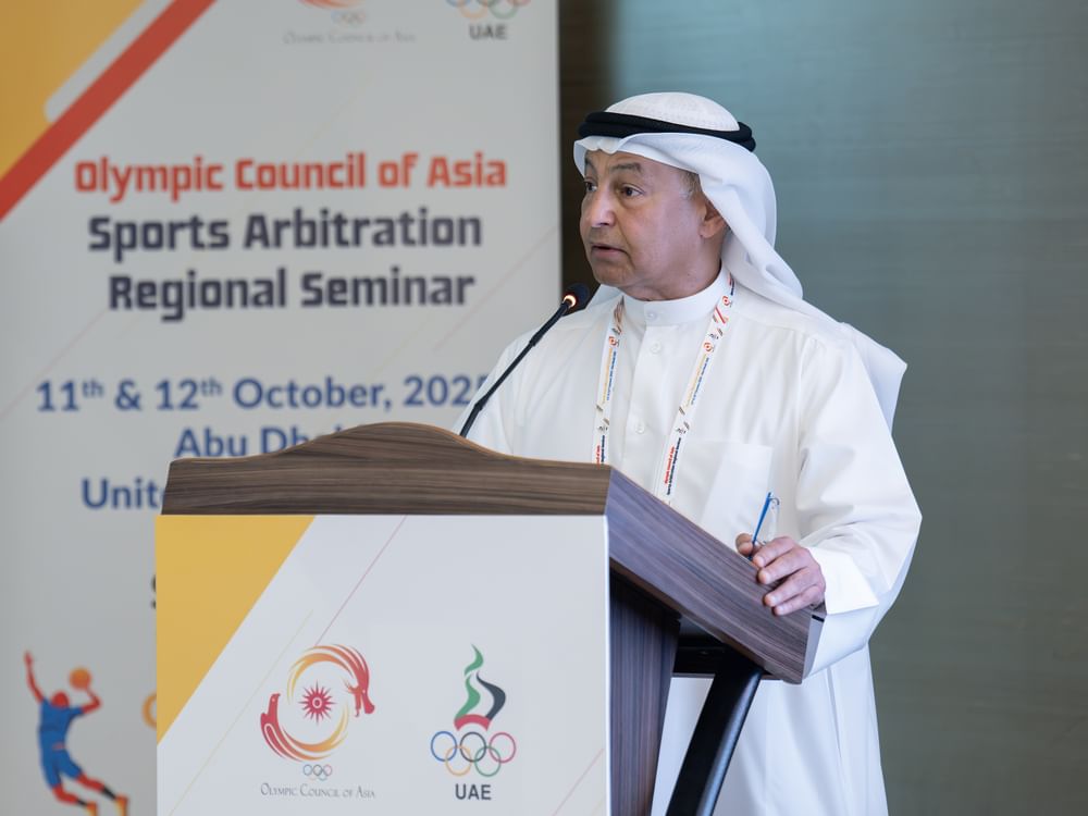 انطلاق فعاليات "الندوة الإقليمية للتحكيم الرياضي "في أبوظبي