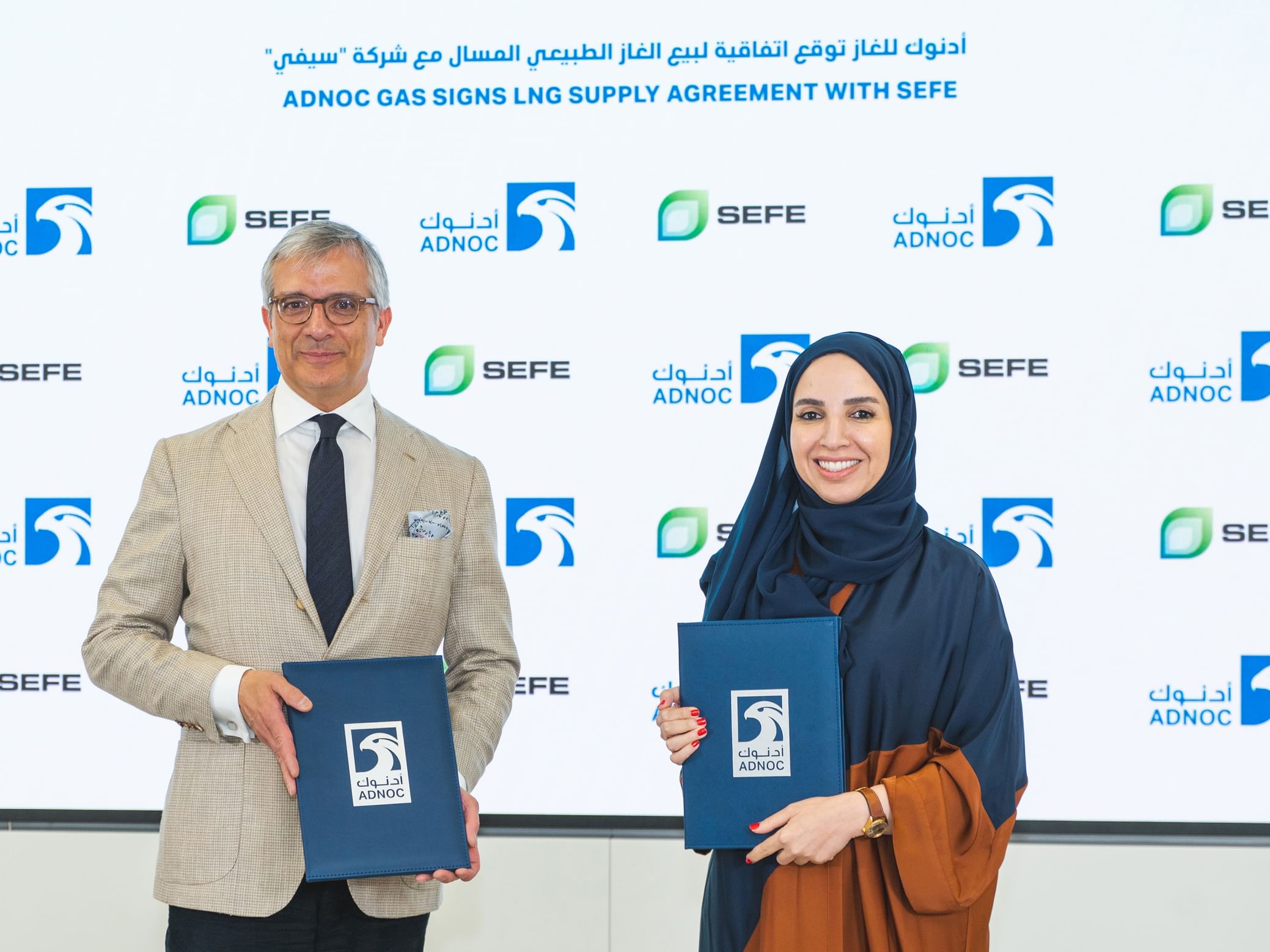 ADNOC Gas enters into three-year LNG supply agreement with Germany’s SEFE